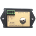 Intelligent Digital Barometer RS485